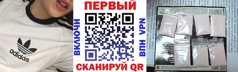 АМФЕТАМИН Розовый  где найти   сайты даркнета какой сайт  Шимановск 