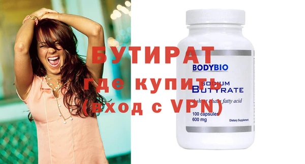 марки nbome Карпинск