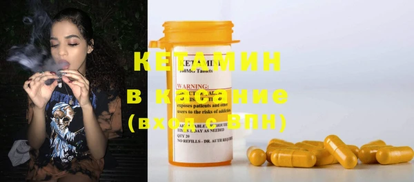 марки lsd Карталы