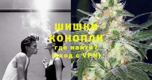 бошки Абинск