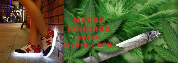 спиды Абаза