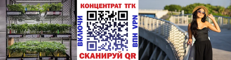 Дистиллят ТГК гашишное масло  Шимановск 